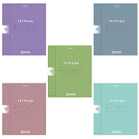 Тетрадь обложка пластик, 18 л., линия, HATBER, Color Set (микс в спайке), 092029, 18Т5В2пл