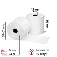 Чековая лента из термобумаги 80 мм намотка 43 м диаметр 61 мм втулка 12 мм (10 штук в упаковке) фото Чековая лента из термобумаги 80 мм намотка 43 м диаметр 61 мм втулка 12 мм (10 штук в упаковке)