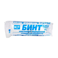 Бинт фиксирующий эластичный 10 см х 4 м, КОМПЛЕКТ 20 шт., NF