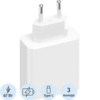 Сетевое зарядное устройство Xiaomi 67W GaN Charger 2C1A EU 67Вт (BHR7493EU) фото Сетевое зарядное устройство Xiaomi 67W GaN Charger 2C1A EU 67Вт (BHR7493EU)