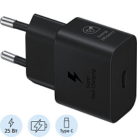 Сетевое зарядное устройство Samsung EP-T2510 25 Вт (EP-T2510NBEGWW) фото Сетевое зарядное устройство Samsung EP-T2510 25 Вт (EP-T2510NBEGWW)