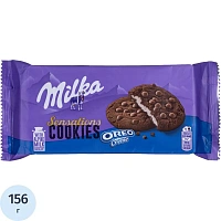 Печенье песочное Milka Шоколадная сенсация с кусочками молочного шоколада и начинкой со вкусом ванили 156 г фото Печенье песочное Milka Шоколадная сенсация с кусочками молочного шоколада и начинкой со вкусом ванили 156 г