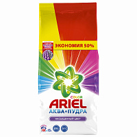 Порошок стиральный автомат Ariel Color Аква пудра 15 кг для белого и цветного белья