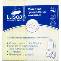 Материал протирочный нетканый Luscan жел 110г 33,5х34,5 30л/уп_1855547_КФС фото Материал протирочный нетканый Luscan жел 110г 33,5х34,5 30л/уп_1855547_КФС