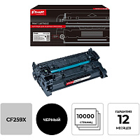 Картридж лазерный Комус 59X CF259X для HP черный совместимый повышенной емкости фото Картридж лазерный Комус 59X CF259X для HP черный совместимый повышенной емкости