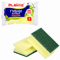 Губки бытовые MAXI, 42х96х64 мм, КОМПЛЕКТ 2 шт., поролон/абразив профильные, для посуды, LAIMA, К0015, 601557 фото Губки бытовые MAXI, 42х96х64 мм, КОМПЛЕКТ 2 шт., поролон/абразив профильные, для посуды, LAIMA, К0015, 601557