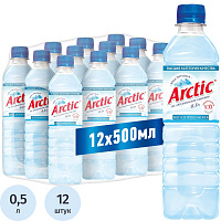Вода питьевая Arctic негазированная 0.5 л фото Вода питьевая Arctic негазированная 0.5 л