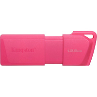 Флешка USB 3.2 128 ГБ Kingston Exodia M (KC-U2L128-7LN) фото Флешка USB 3.2 128 ГБ Kingston Exodia M (KC-U2L128-7LN)