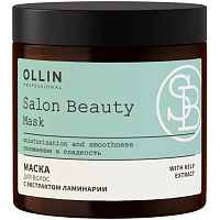 Маска для волос Ollin Professional Salon Beauty с экстрактом ламинарии 500 мл фото Маска для волос Ollin Professional Salon Beauty с экстрактом ламинарии 500 мл