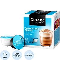 Кофе в капсулах Coffesso Сappuccino Crema dolche gusto (16 штук в упаковке) фото Кофе в капсулах Coffesso Сappuccino Crema dolche gusto (16 штук в упаковке)
