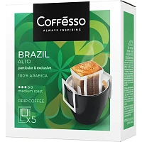Кофе Coffesso Brazil Alto дрип-пакет (5 штук в упаковке) фото Кофе Coffesso Brazil Alto дрип-пакет (5 штук в упаковке)