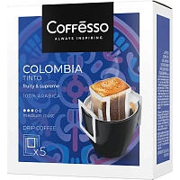 Кофе Coffesso Colombia Tinto дрип-пакет 5 шт/уп фото Кофе Coffesso Colombia Tinto дрип-пакет 5 шт/уп