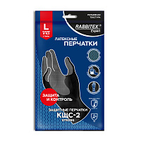 Перчатки латексные КЩС-2 STRONG химически устойчивые, тактильные, цвет чёрный, размер 9-9,5 (L), RABBITEX EXPERT, 609268 фото Перчатки латексные КЩС-2 STRONG химически устойчивые, тактильные, цвет чёрный, размер 9-9,5 (L), RABBITEX EXPERT, 609268
