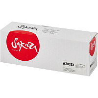 Картридж лазерный Sakura W2032X SAW2032X для HP желтый совместимый повышенной емкости фото Картридж лазерный Sakura W2032X SAW2032X для HP желтый совместимый повышенной емкости
