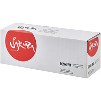 Картридж лазерный Sakura 069H BK SA069HBK для Canon черный совместимый повышенной емкости фото Картридж лазерный Sakura 069H BK SA069HBK для Canon черный совместимый повышенной емкости
