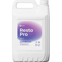 Профхим дезинфек поверх/оборуд Grass/Resto Pro RS-7,5л фото Профхим дезинфек поверх/оборуд Grass/Resto Pro RS-7,5л