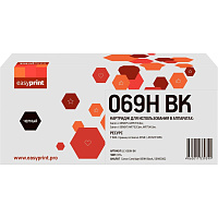 Картридж лазерный EasyPrint LC-069H BK 5098C002 для Canon черный совместимый повышенной емкости фото Картридж лазерный EasyPrint LC-069H BK 5098C002 для Canon черный совместимый повышенной емкости