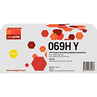 Картридж лазерный EasyPrint LC-069H Y 5095C002 для Canon желтый совместимый повышенной емкости фото Картридж лазерный EasyPrint LC-069H Y 5095C002 для Canon желтый совместимый повышенной емкости