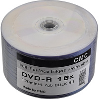 Диск DVD-R CMC 4.7 ГБ 16x bulk CMCDVDRPRB50 (50 штук в упаковке) фото Диск DVD-R CMC 4.7 ГБ 16x bulk CMCDVDRPRB50 (50 штук в упаковке)