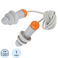 Беруши (противошумные вкладыши) многоразовые Jeta Safety Sonido Max 33 дБ со шнурком силиконовые 1 пара (JEM31-b) фото Беруши (противошумные вкладыши) многоразовые Jeta Safety Sonido Max 33 дБ со шнурком силиконовые 1 пара (JEM31-b)
