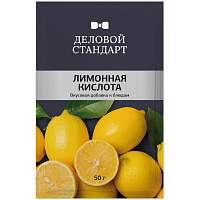 Лимонная кислота Деловой Стандарт (30 штук по 50 г) фото Лимонная кислота Деловой Стандарт (30 штук по 50 г)
