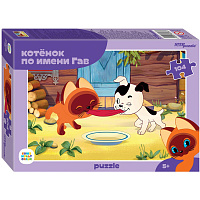 Пазл для малышей STEP puzzle company Котенок по имени Гав 104 детали фото Пазл для малышей STEP puzzle company Котенок по имени Гав 104 детали