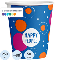 Стакан одноразовый бумажный Комус Happy People 270/250 мл (50 штук в упаковке) фото Стакан одноразовый бумажный Комус Happy People 270/250 мл (50 штук в упаковке)