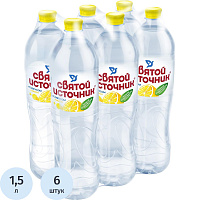 Вода питьевая Святой Источник негазированная со вкусом лимона 1.5 л фото Вода питьевая Святой Источник негазированная со вкусом лимона 1.5 л