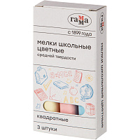 Мел Гамма цветной 3 штуки фото Мел Гамма цветной 3 штуки