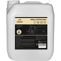 Нейтрализатор запахов Luscan Professional Smell Cotton 5 л (концентрат) фото Нейтрализатор запахов Luscan Professional Smell Cotton 5 л (концентрат)