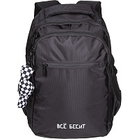 Рюкзак Hatber Basic Style Всё бесит черный (85182) фото Рюкзак Hatber Basic Style Всё бесит черный (85182)