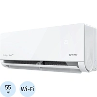 Сплит-система ROYAL CLIMA RCI-RSB55HN/IN + RCI-RSB55HN/OUT (из 2 частей)
