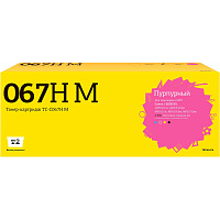 Картридж лазерный T2 TC-C067H M 067H M/5104C002AA для Canon пурпурный совместимый повышенной емкости фото Картридж лазерный T2 TC-C067H M 067H M/5104C002AA для Canon пурпурный совместимый повышенной емкости