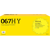 Картридж лазерный T2 TC-C067H Y 067H Y/5103C002AA для Canon желтый совместимый повышенной емкости фото Картридж лазерный T2 TC-C067H Y 067H Y/5103C002AA для Canon желтый совместимый повышенной емкости