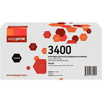 Картридж лазерный EasyPrint LK-3400 TK-3400 для Kyocera черный совместимый фото Картридж лазерный EasyPrint LK-3400 TK-3400 для Kyocera черный совместимый