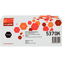 Картридж лазерный EasyPrint LK-5370K TK-5370K для Kyocera черный совместимый фото Картридж лазерный EasyPrint LK-5370K TK-5370K для Kyocera черный совместимый