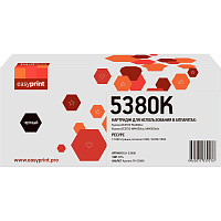 Картридж лазерный EasyPrint LK-5380K TK-5380K для Kyocera черный совместимый фото Картридж лазерный EasyPrint LK-5380K TK-5380K для Kyocera черный совместимый