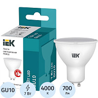 Лампа светодиодная IEK LLE-PAR16-7-230-40-GU10 7 Вт GU10 R 4000 К 700 Лм (459853) фото Лампа светодиодная IEK LLE-PAR16-7-230-40-GU10 7 Вт GU10 R 4000 К 700 Лм (459853)