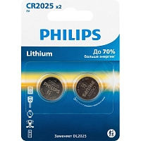 Батарейка CR2025 Philips (2 штуки в упаковке) фото Батарейка CR2025 Philips (2 штуки в упаковке)