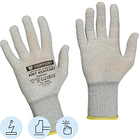 Перчатки защитные TOPFORT Ant Контакт антистат.нейлон/карбон.нить р.8