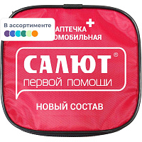 Аптечка автомобильная ФЭСТ Салют по приказу №260н с наполнителем (текстильный футляр) фото Аптечка автомобильная ФЭСТ Салют по приказу №260н с наполнителем (текстильный футляр)
