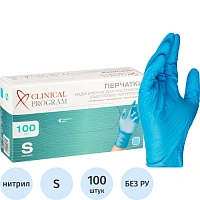 Перчатки нитрил., TG 3.5гр., н/с, н/о, (S) голубые 50 пар/уп