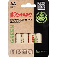 Батарейка Комус Green AA/LR6 8 шт/уп фото Батарейка Комус Green AA/LR6 8 шт/уп