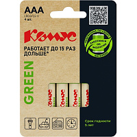 Батарейка Комус Green AAA/LR03 4 шт/уп фото Батарейка Комус Green AAA/LR03 4 шт/уп