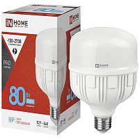 Лампа светодиодная LED-HP-PRO 80Вт 230В E27 с адаптером Е40 6500К 7600Лм фото Лампа светодиодная LED-HP-PRO 80Вт 230В E27 с адаптером Е40 6500К 7600Лм