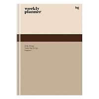 Планер школьный 1-11 кл. 64л. (твердый) BG "Weekly planner. Beige", матовая ламинация фото Планер школьный 1-11 кл. 64л. (твердый) BG "Weekly planner. Beige", матовая ламинация
