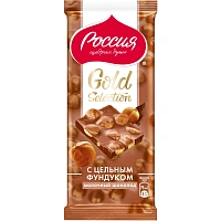 Шоколад молочный Россия-щедрая душа Gold Selection с фундуком, 85г