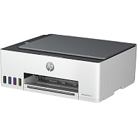 МФУ струйное HP Smart Tank 520 (1F3W2A) фото МФУ струйное HP Smart Tank 520 (1F3W2A)