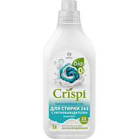 Гель для стирки с пятновыводителем Crispi 1000 мл, для белого и цветного белья фото Гель для стирки с пятновыводителем Crispi 1000 мл, для белого и цветного белья