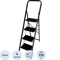 Стремянка стальная Алюмет МК 804С 4 ступени фото Стремянка стальная Алюмет МК 804С 4 ступени